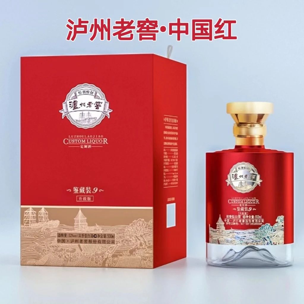 1697874296175830.jpg 1697874296175830.jpg