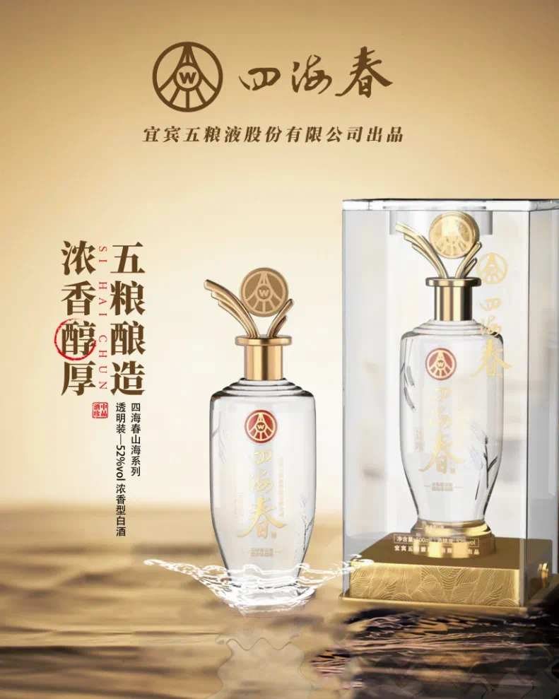 1698222378199084.png 1698222378199084.png