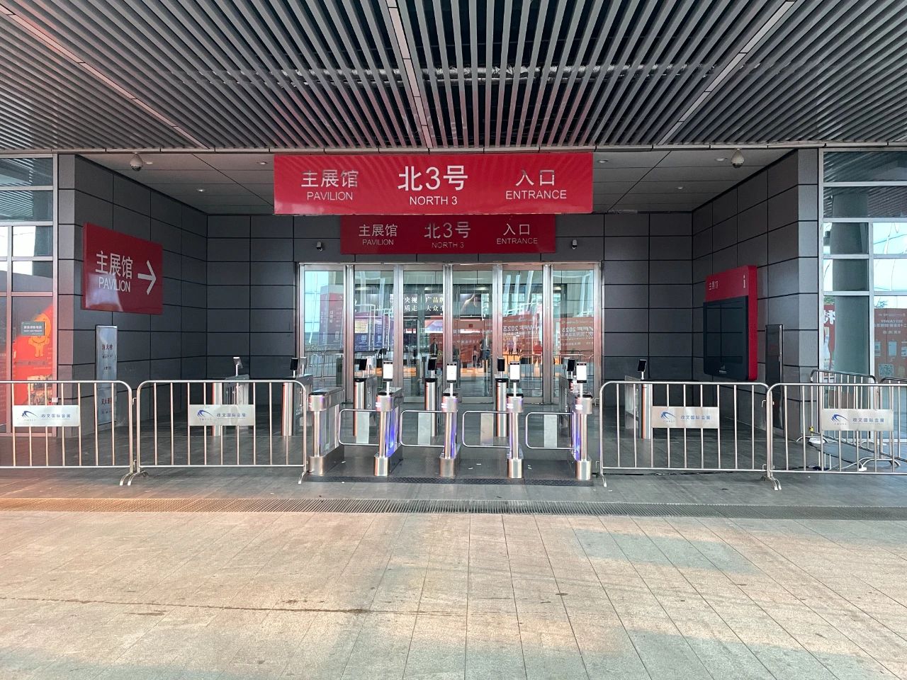 1698920456173111.jpg 1698920456173111.jpg