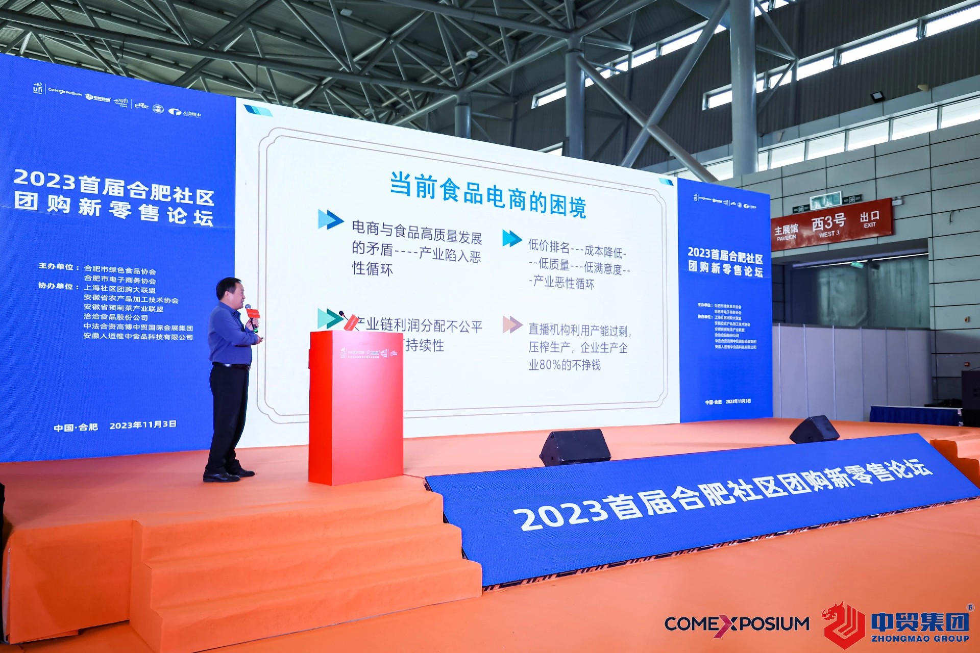 1699090872206998.jpg 1699090872206998.jpg