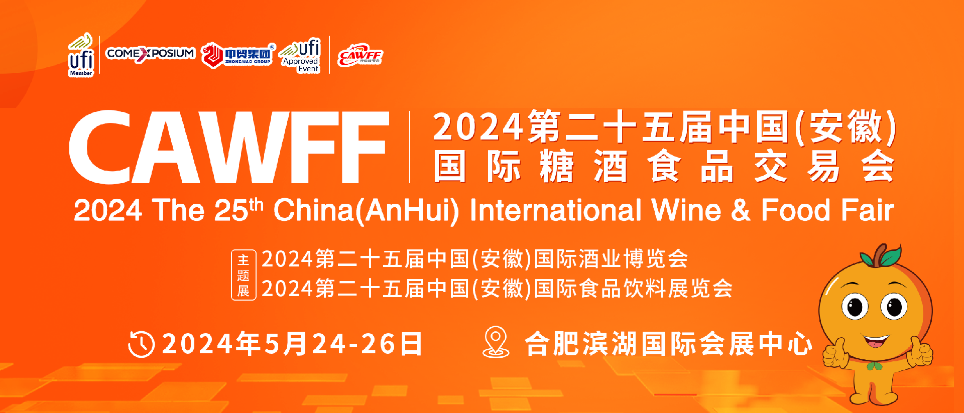 1715073307167152.png 1715073307167152.png